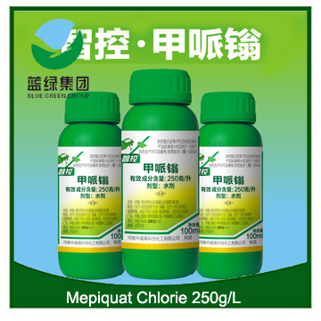 Mepiquat Chlorie 250g/L
